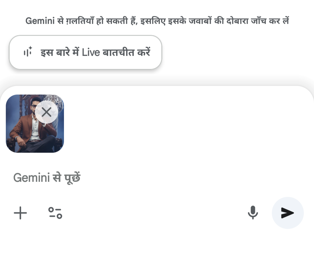 Gemini text to image prompt creating cinematic portrait.