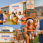 छत्तीसगढ़ राज्योत्सव 2025 – समृद्ध संस्कृति और नई विधानसभा भवन का उद्घाटन